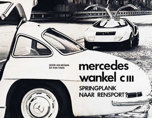 Mercedes C 111 1969