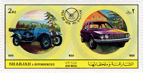 Sharja 1970 NSU